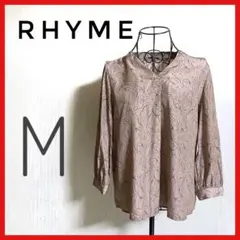 【RHYME】 花柄 Mサイズ 七分袖ブラウス