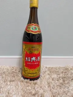 류미패 사오싱주 3년 숙성 600ml 보관품 술 알코올 음료