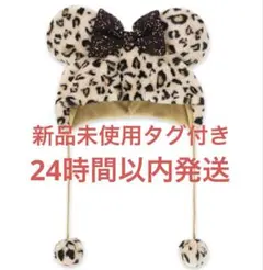 ヒョウ柄ファンキャップ 茶色