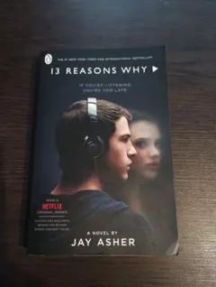 本/13 reasons why