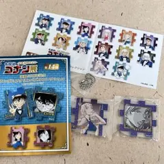 名探偵コナン展ベルモット ランダムアクリルパズルコレクション