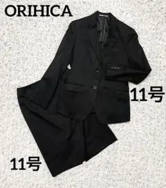 ORIHICA✨【2点セット】レディーススーツスカート 黒　11号