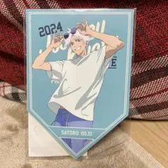 呪術廻戦カフェ2024 ポストカードセット(6枚セット)