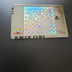 Item thumbnail for item 825123e9-134e-4b40-a915-82b74418d44f