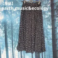 earth music&ecology　 ドット柄 フレアスカートのサムネイル
