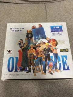 Item thumbnail for item c6aeccc3-fe03-450a-9c79-f6726d3941ff