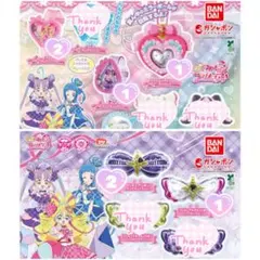 キミとアイドルプリキュア　ガチャ　リング　アイドル　キュンキュン　プリルン