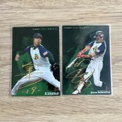 2026年最新】金子千尋 サインの人気アイテム - メルカリ