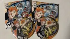 ハイキュー!! 日向翔陽 メモリーズ第3弾コレクション缶バッジ第3弾 2個セット