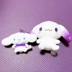 シナモン パープル 紫 2点セット