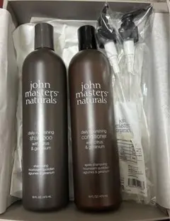 john masters naturals シャンプー・コンディショナーセット