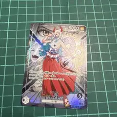 ワンピースカード「ヤマト」(決戦の刻リーパラ) - メルカリ