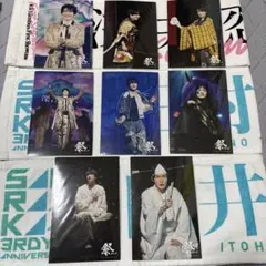 Snow Man 深澤辰哉 ステージフォト 8枚