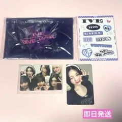 IVE DIVEJAPAN 長期継続特典　トレカ　ガウル