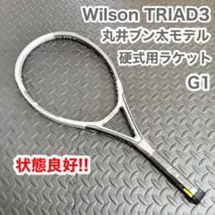 2026年最新】丸井ブン太モデルの人気アイテム - メルカリ