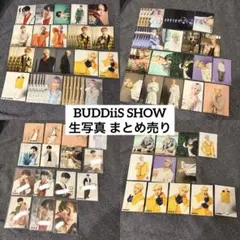 2026年最新】buddiis show サインの人気アイテム - メルカリ