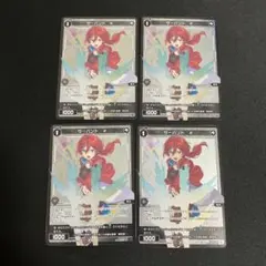 ウィクロス WIXOSS サーバント# PR-Di070P ロストレージ - メルカリ