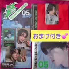 ENHYPEN ジェイク　コンプリートセット おまけトレカ付き