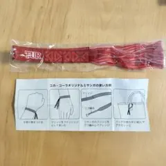 【非売品・未開封】コカ・コーラ オリジナルミサンガ アタリ TUR トルコ代表