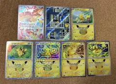 ポケカ 30th CELEBRATION ファイヤー 나옹 AR + 피카츄