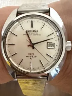 中古品 SEIKO キングセイコ- スーペリアクロノメーターのサムネイル