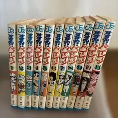 すすめ!!パイレーツ 全11巻セット 江口寿史　ビンテージ昭和漫画