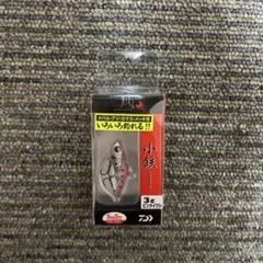 Item thumbnail for item ca70d11c-1ce1-42e7-be90-2801748d9846