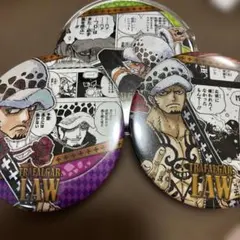 ワンピース 輩 缶バッジ YAKARA 宴 第16弾 トラファルガーロー ロー