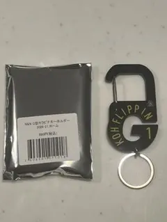 群馬クレインサンダーズ　#1 コー・フリッピン　カラビナキーホルダー