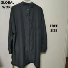 GLOBALWORKチュニックシャツチャコールグレー フリーサイズ