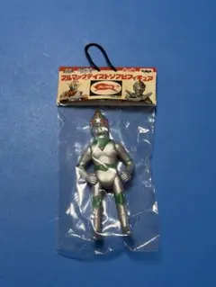 2025年最新】ブルマァク ミラーマンの人気アイテム - メルカリ