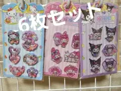 サンリオ　ハローキティ・マイメロディ・クロミ 6枚セット水　ウォーターシール
