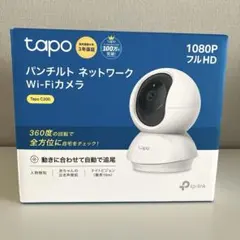 Tapo C200 1080P フルHD Wi-Fiカメラのサムネイル