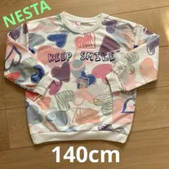 Nesta ハート柄トレーナー 140