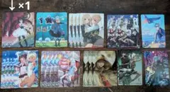 2025年最新】GCノベルズ 10周年の人気アイテム - メルカリ