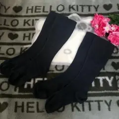 アティーボ．ハイソックス　M ２足セット