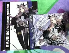 2026年最新】女研の人気アイテム - メルカリ