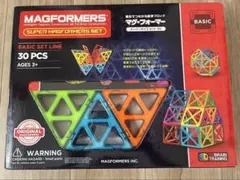 MAGFORMERS マグフォーマー　30 PCS セット　知育玩具
