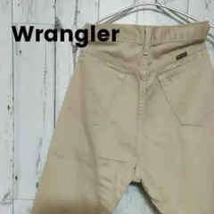 《ラングラー》メンズ 古着 カラー パンツ ストレート 31インチ ベージュ