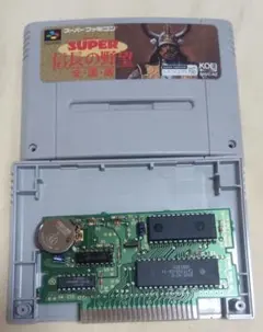 セララ様 リクエスト 3点 まとめ商品