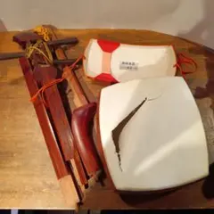 Item thumbnail for item e22b4bf4-7f69-4230-9099-0d27febf1226