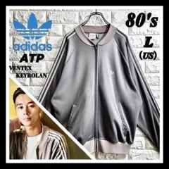 adidas atp 80's バーガンディー USA製 KEYROLAN adidas ATP KEYROLAN 80's USA製 バーガンディ Adidas Originals