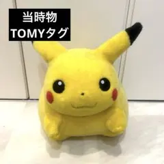 期間限定 TOMY 初期 ピカチュウ 等身大ぬいぐるみ 約40cm 希少 レトロ ポケモン 等身大ピカチュウ ぬいぐるみ 初期 初代 TOMY - メルカリ