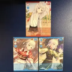 2026年最新】夕霧綴理 スリーブの人気アイテム - メルカリ