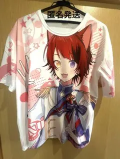 莉犬くん フルグラ