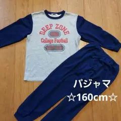 DEEP ZONE College Football パジャマセット