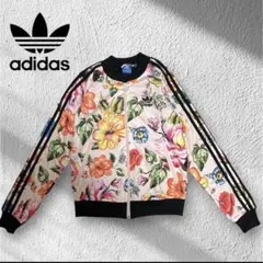 未使用級adidas アディダス トラックジャケット総柄 花柄 ジャージ