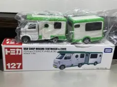2026年最新】トミカ テントむしの人気アイテム - メルカリ