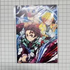 鬼滅の刃　無限列車　入場者特典　イラストカード