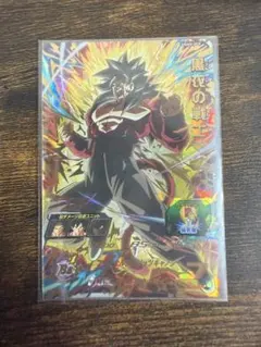 2026年最新】黒衣の戦士ugm9の人気アイテム - メルカリ